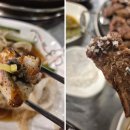 명품민물장어 무한리필 이미지