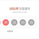 1051 이미지