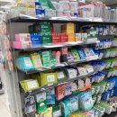 백양세탁 | 당감동 다이소 백양점 부산 민생지원금 사용 가능 매장