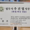 산정여성경로당 | 에너지 바우처 도시가스 요금 할인 2배 확대