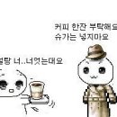 슈가PC방 이미지