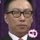 대전예물KJDC박람회 | [공지] W2-1. 대전 다이렉트 2지사 이나이스 웨딩 스드메 상담 및 당일 계약 후기, 짝꿍코드