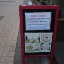 카페휴개 이미지