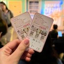 사이 | 혜화 대학로 연극 추천 연기 맛집 한뼘사이 후기