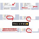 연봉리브로우
