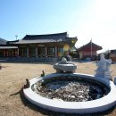 여명사