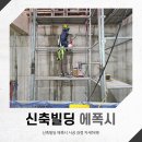 디엔에스산업개발 네이버블로그