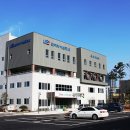 한국농어촌공사 진주산청지사 이미지