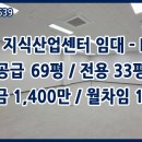 수원-0539 이미지