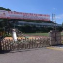 초월초등학교 병설유치원 이미지