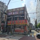 교문김밥