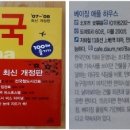 애플하우스