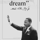 꿈꾸는(dream)1발전소 이미지