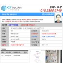 못골로06 이미지