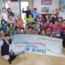 의성마을회관 이미지