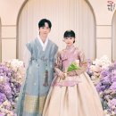 한복대여점&웨딩 | 한복대여점 웨딩스타일 미쵸따리