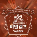 공인중개사과외 ,그룹과외