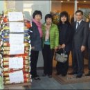 서현1동주민자치센터 이미지