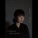 호서대학교 예술관 이미지