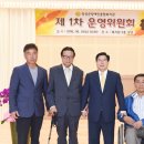 장성군장애인종합복지관 이미지