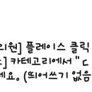 서초방배마디튼튼의원 이미지