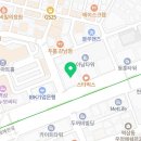 이촌법무사사무소