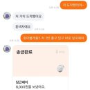 홍당무PC방 이미지