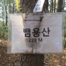 후동2리 티스토리