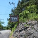 금평1천 이미지