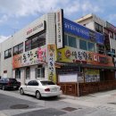 서동푸드