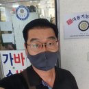 가스펠바버샵