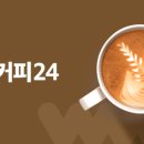 (주)위펀 이미지