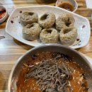 (주)에이엠에이엔