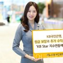 해와별펜션민박 이미지