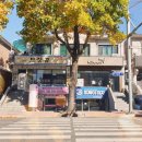 아이르건축사사무소