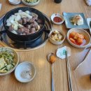 한우집위 이미지