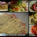 강남사슴농장 이미지