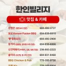 (주) 오케이투어