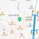 달콤왕가탕후루이수역점 이미지