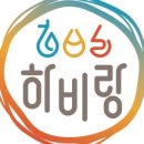 청춘찜닭 - 북구 구포시장길 11 | 청춘찜닭