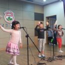 벌말초등학교 이미지