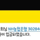서산튼튼마취통증의학과의원