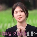 영숙목장 이미지