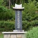 문박리 이미지