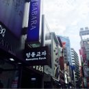 또생각나고또먹고싶은