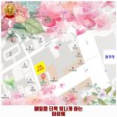 라라코스트 영주역점 이미지