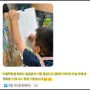 예당마을다다름작업실미술학원 | 동탄미술학원추천, 리뷰를 보면 보입니다. 좋은 미술학원의 기준, 다다름 작업실