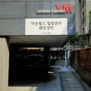 방배현대자동차 이미지