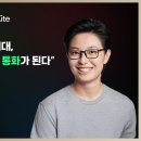 (주)대동정보통신 이미지