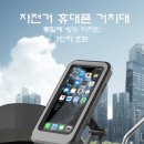 강서오토바이 - 양천구 신목로 60-1 | 강서오토바이